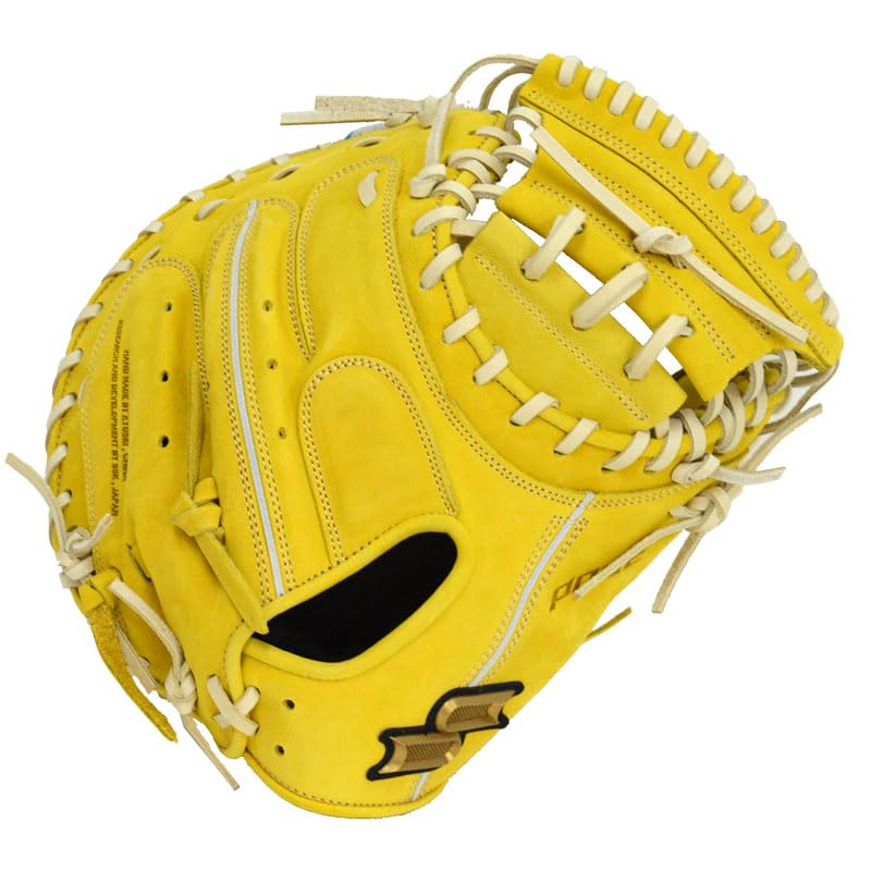 エスエスケイ(ssk) 一般硬式野球 プロエッジ 捕手用 (23aw) 楽天市場】エスエスケー グローブ SSK 硬式 プロエッジ 捕手用 大人